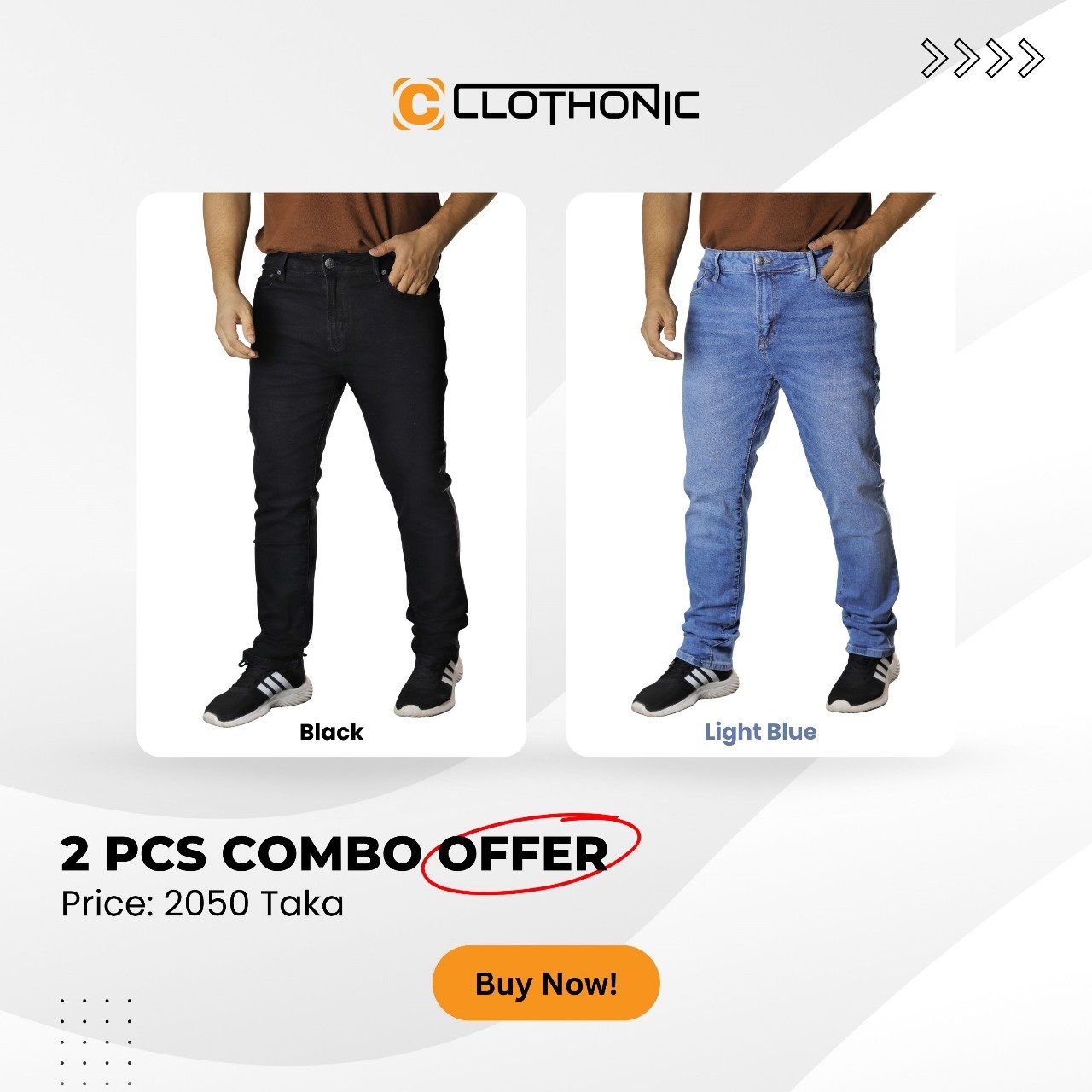 Original Americal Eagle | Black+Light Blue