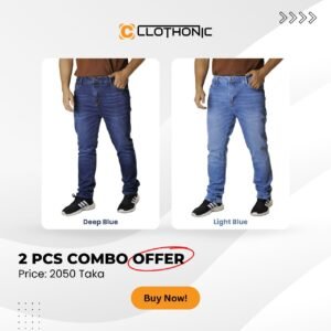 Original Americal Eagle | Deep Blue+Light Blue