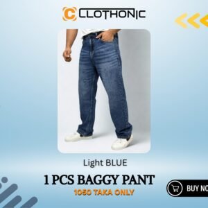 Premium Denim Baggy Pant | Light Blue
