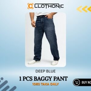 Premium Denim Baggy Pant | Deep Blue