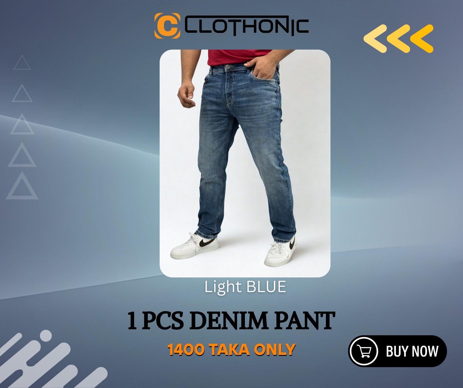 International Brand Diesel Denim Pant | Light Blue