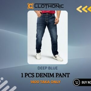 International Brand Diesel Denim Pant | Deep Blue