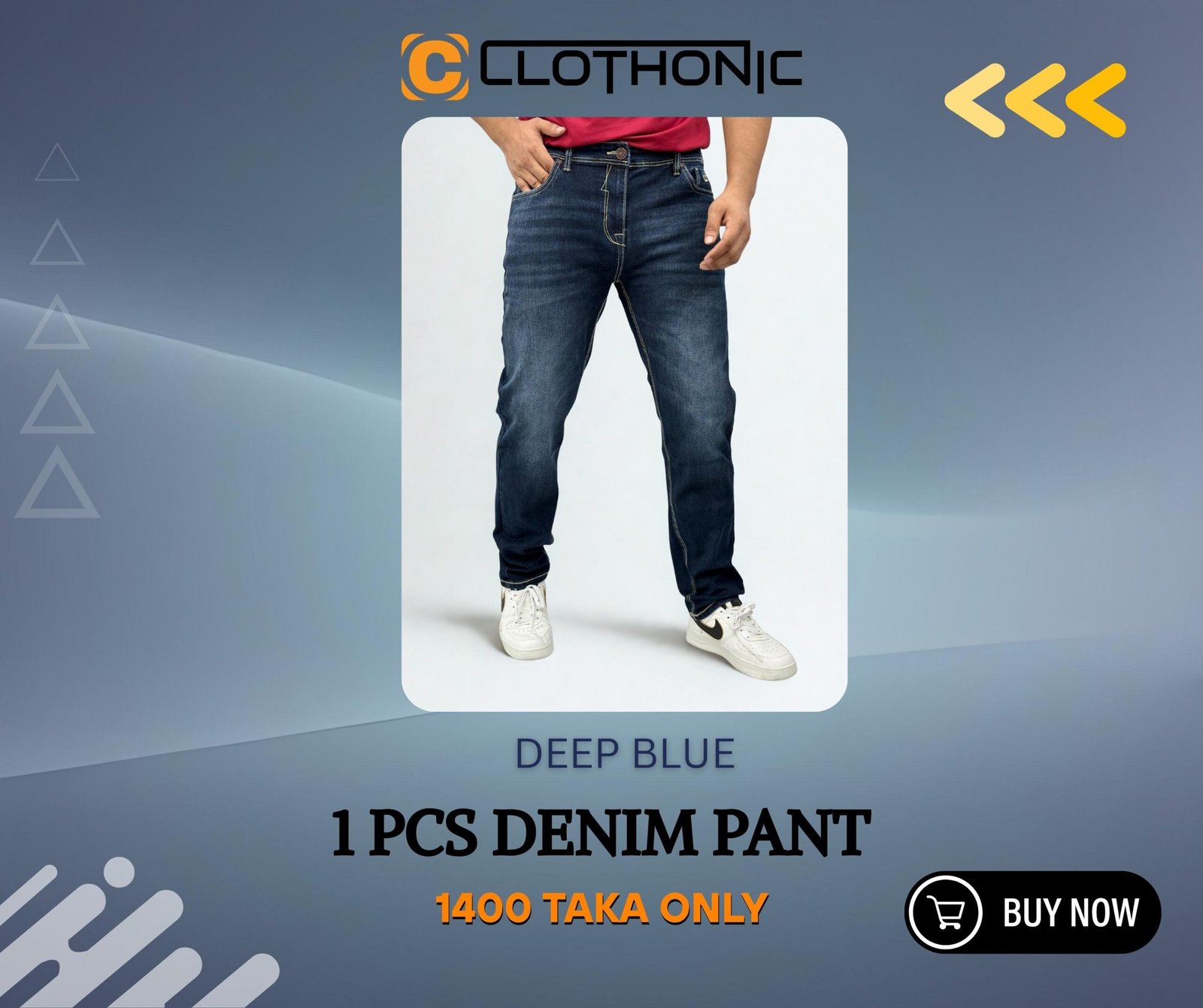 International Brand Diesel Denim Pant | Deep Blue