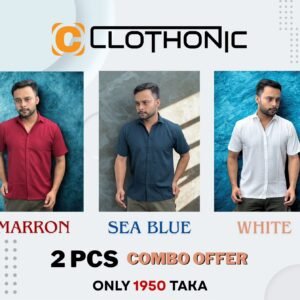 Short Sleev Casual Shirt | Marron+Sea Blue+White