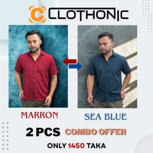 Short Sleev Casual Shirt | Sea Blue+Marron