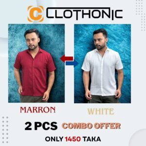 Short Sleev Casual Shirt | White+Marron