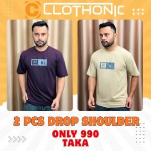 Drop Shoulder | Biscute+Coffee