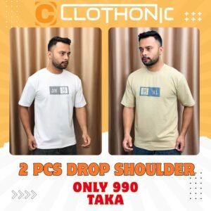 Drop Shoulder | White+Biscute