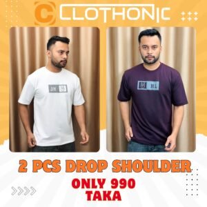 Drop Shoulder | Coffe+White