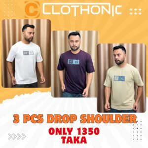 Drop Shoulder | Coffe+Biscute+White