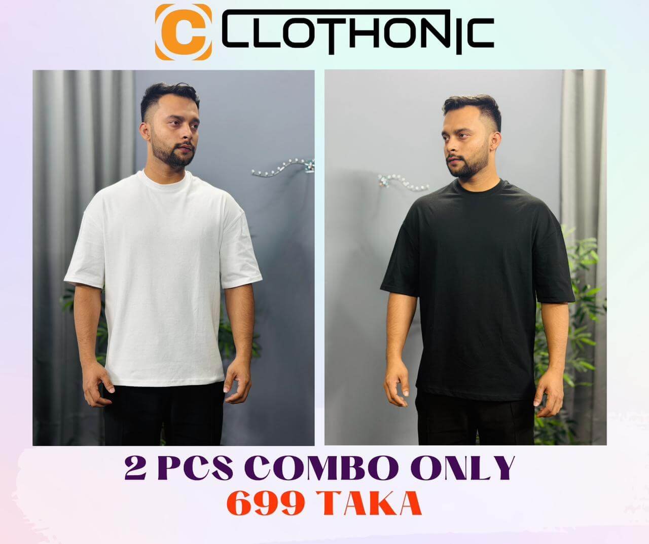 2 pcs solid drop shoulder combo
