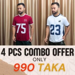 4 Pcs Digit T-Shirt Combo